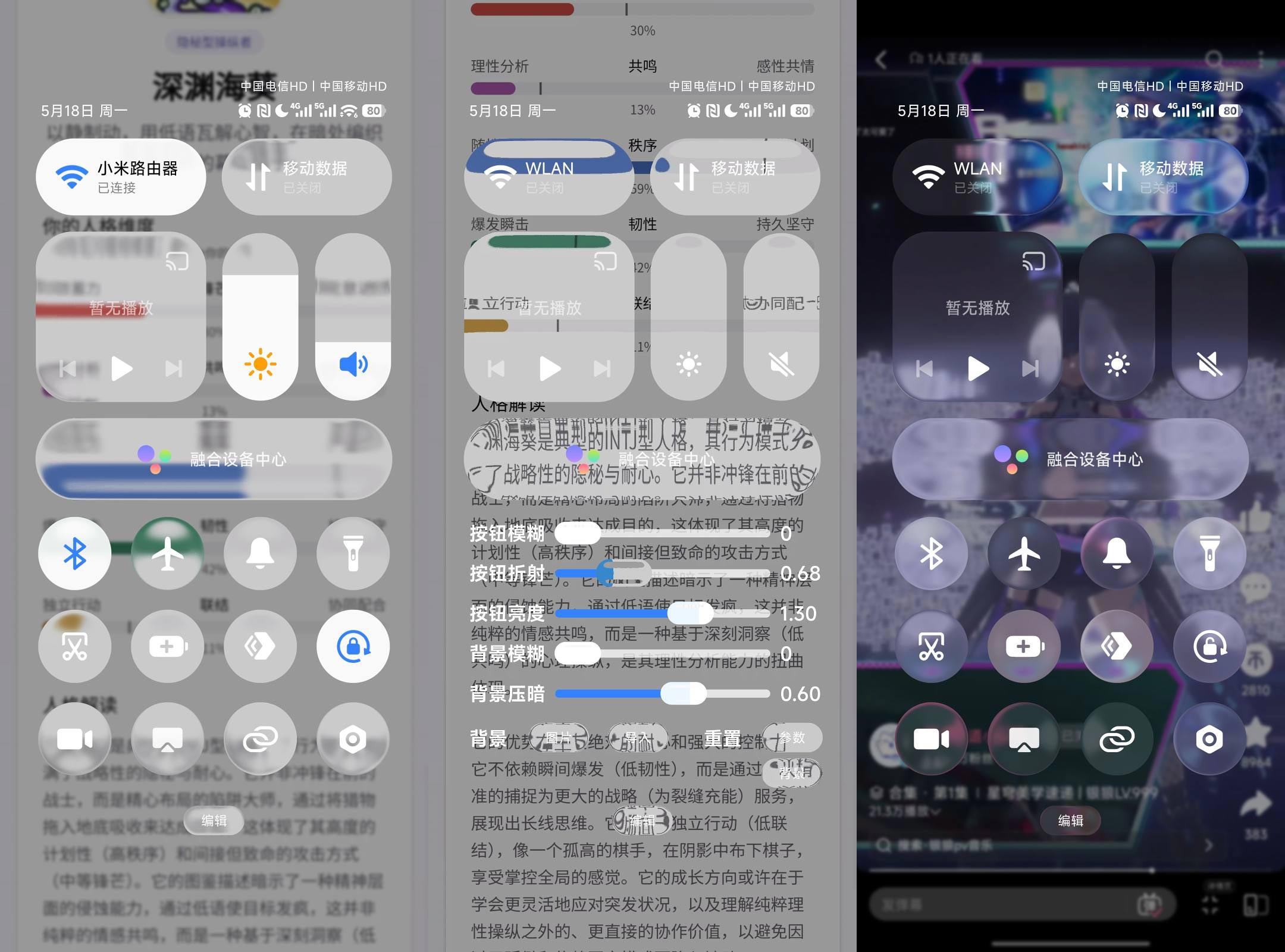 预览图